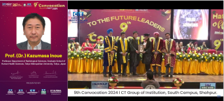 記事12イメージ