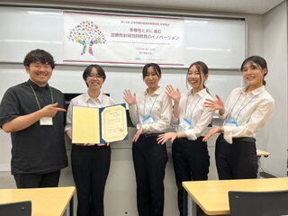 記事428イメージ