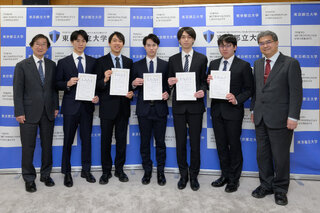 記事419イメージ